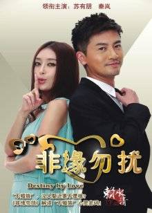 麻酥酥-女王or骚母狗[50p 1v/998M]